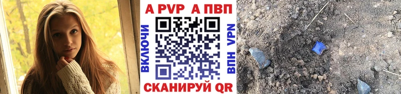 Магазин наркотиков Микунь Alpha PVP МДМА МАРИХУАНА Меф мяу мяу