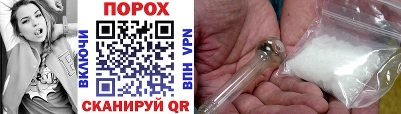 где купить наркоту Микунь Amphetamine 97%