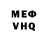 Амфетамин 98% H Tekin
