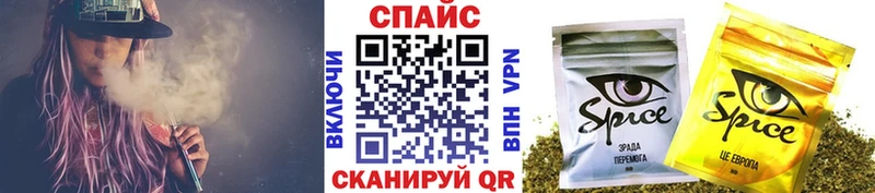 Бутират буратино  Микунь 