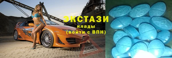 кокаин перу Алексин