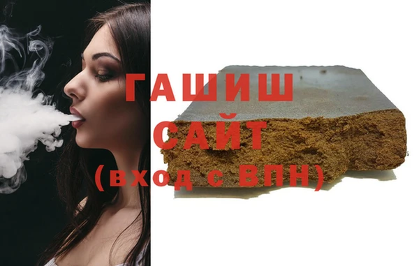 кокаин перу Алексин