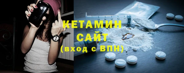 2c-b Приозерск