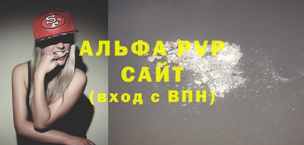 марки lsd Алексеевка