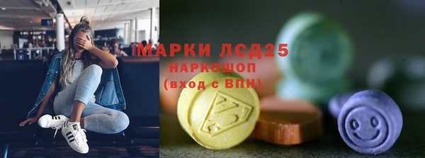 кокаин перу Алексин