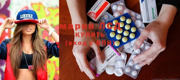 кокаин перу Алексин