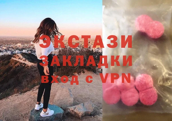 марки lsd Алексеевка