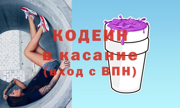 кокаин перу Алексин